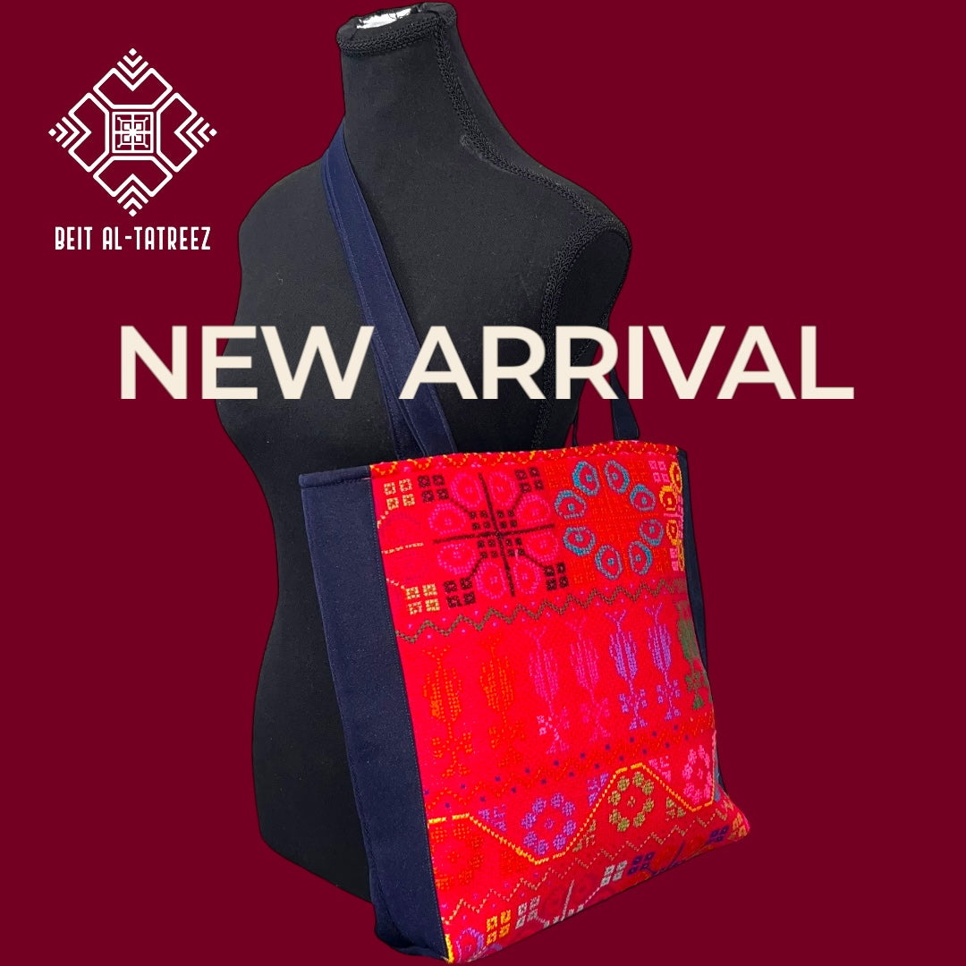 Handmade Falahi Tatreez Shoulder Bag