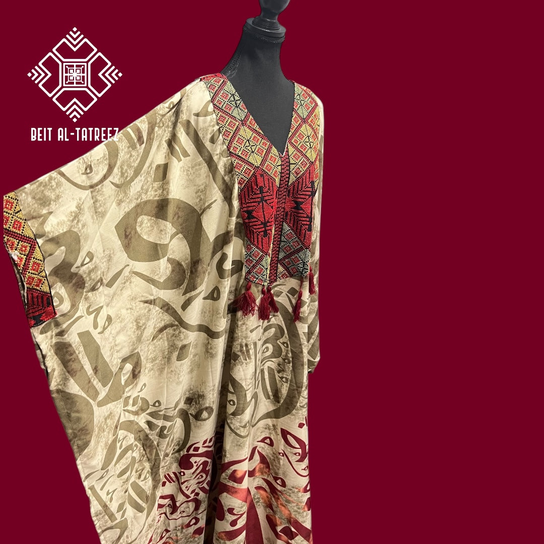 Tatreez Diwani Abaya