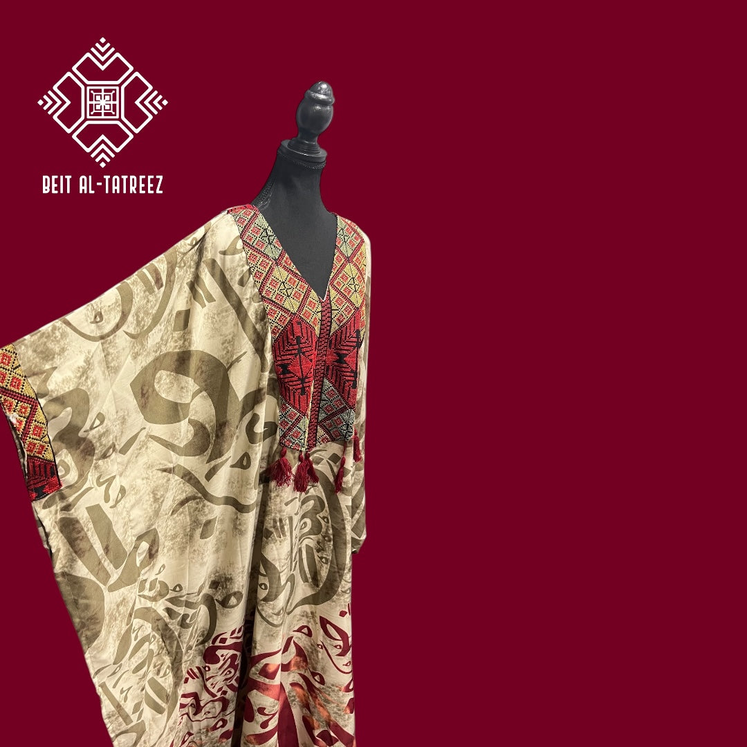 Tatreez Diwani Abaya