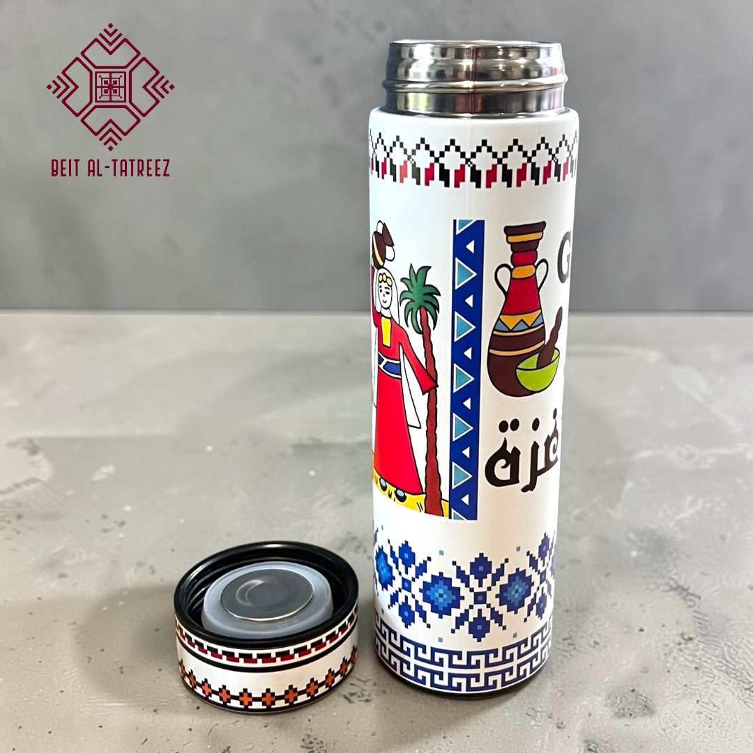 Palestinian Thermal Bottles