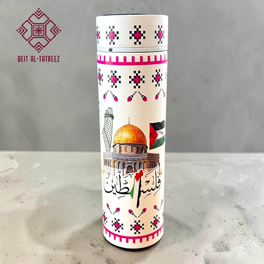 Palestinian Thermal Bottles