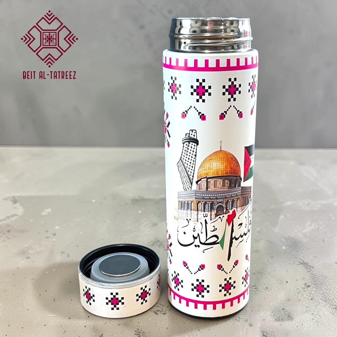 Palestinian Thermal Bottles