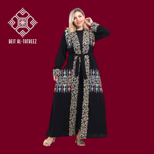 Tatreez & Calligraphy Kaftan