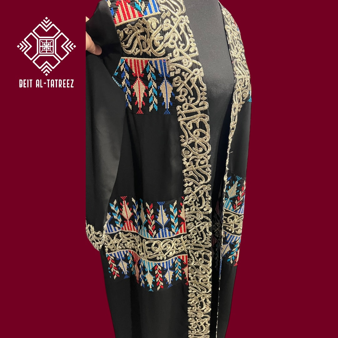 Tatreez & Calligraphy Kaftan